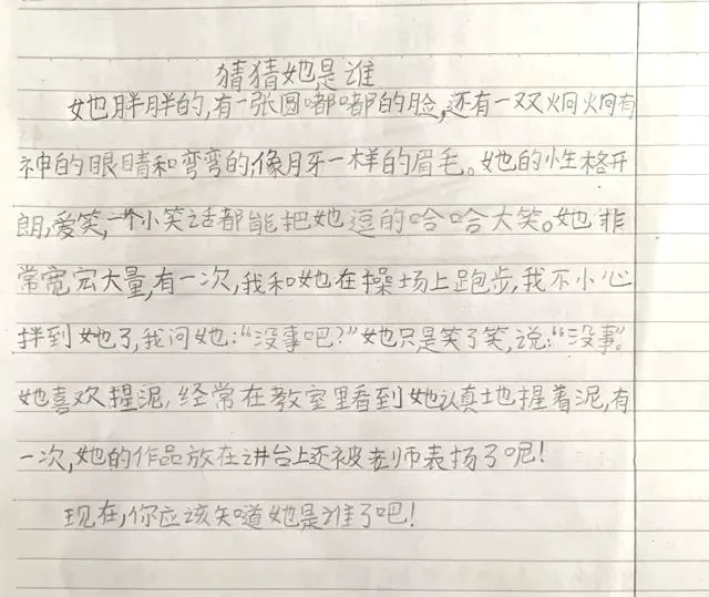 哪里可以找到关于篮球心理训练的资源_0